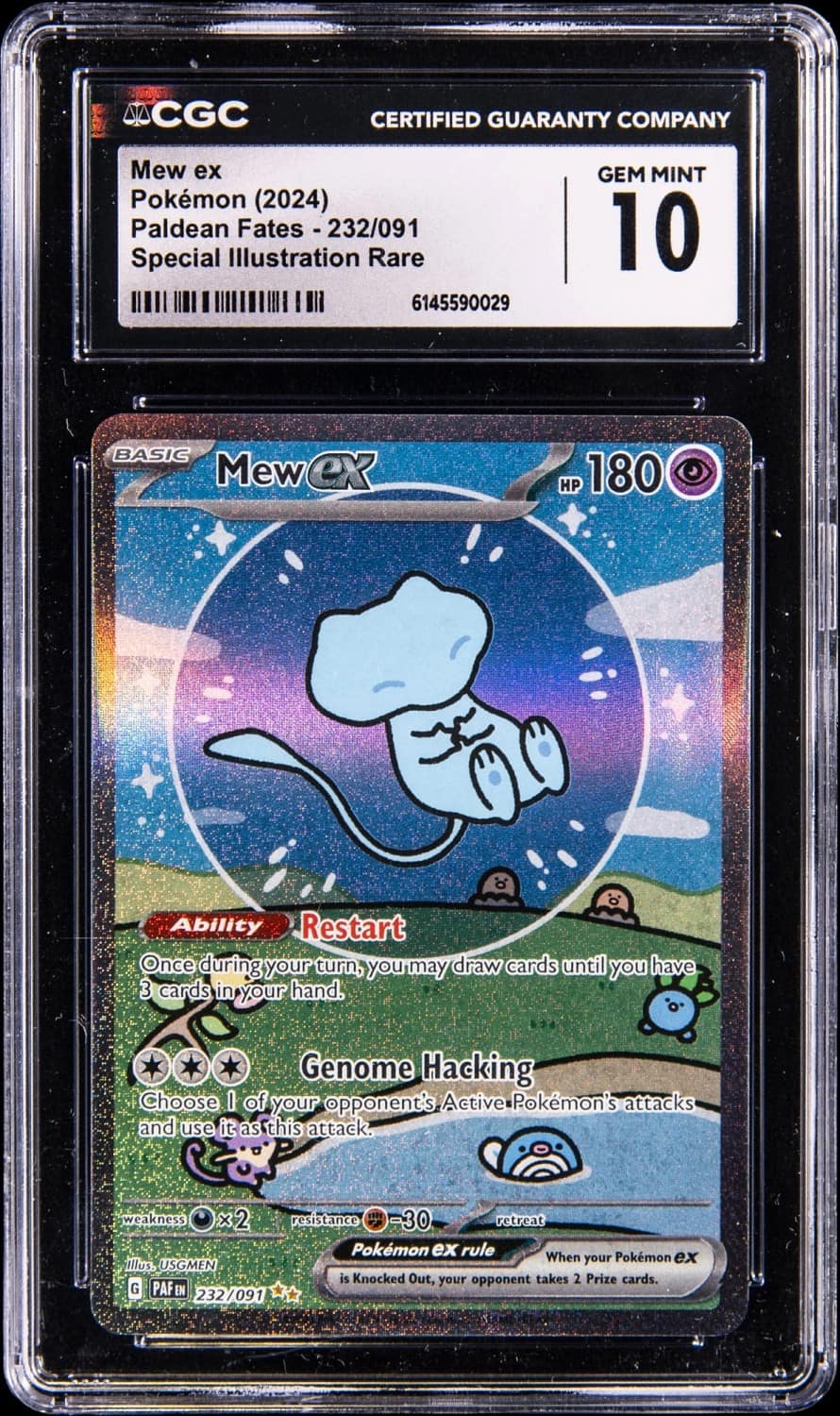 Mew Ex