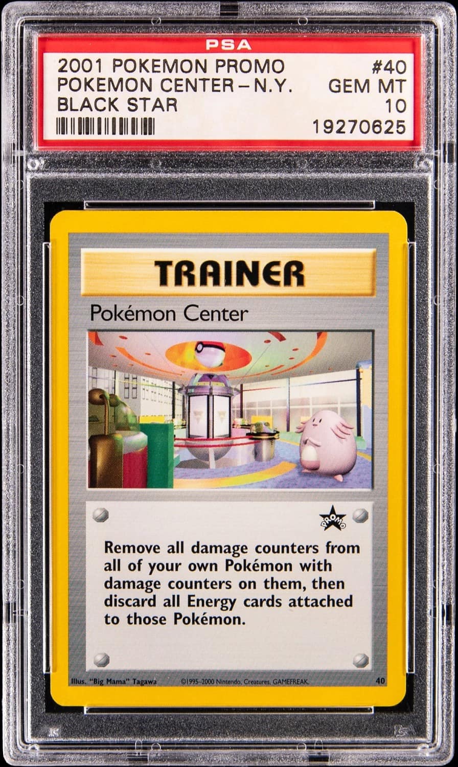 Pokemon Center Pokemon