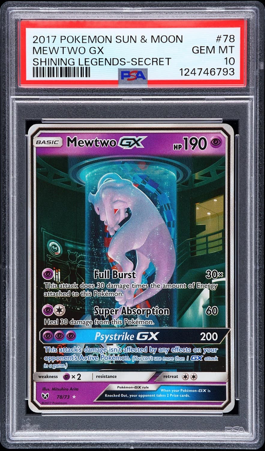 Mewtwo Gx