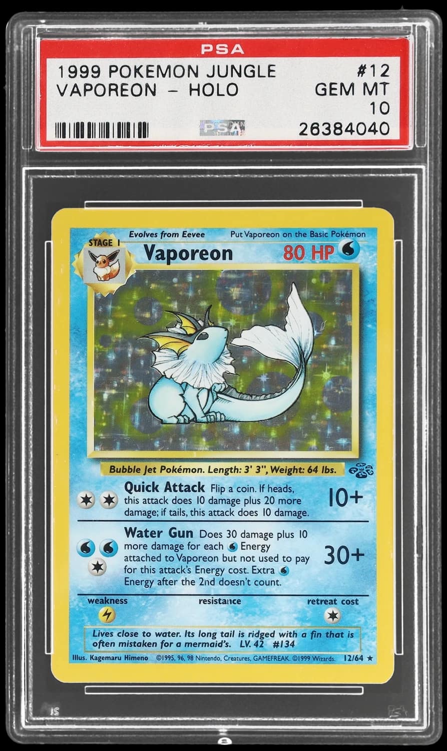 Vaporeon