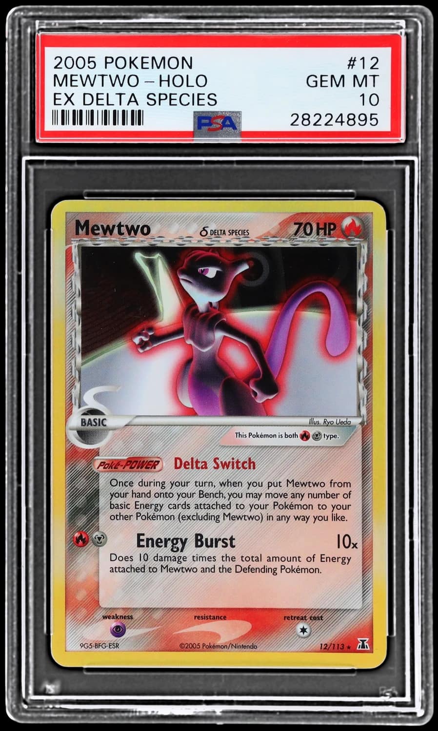 Mewtwo