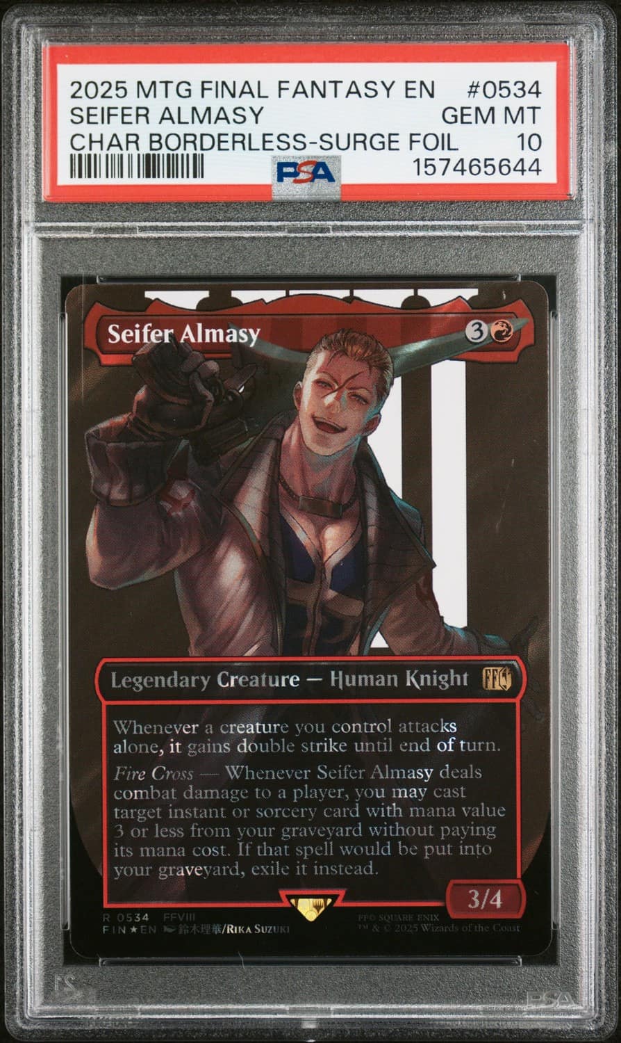Seifer Almasy