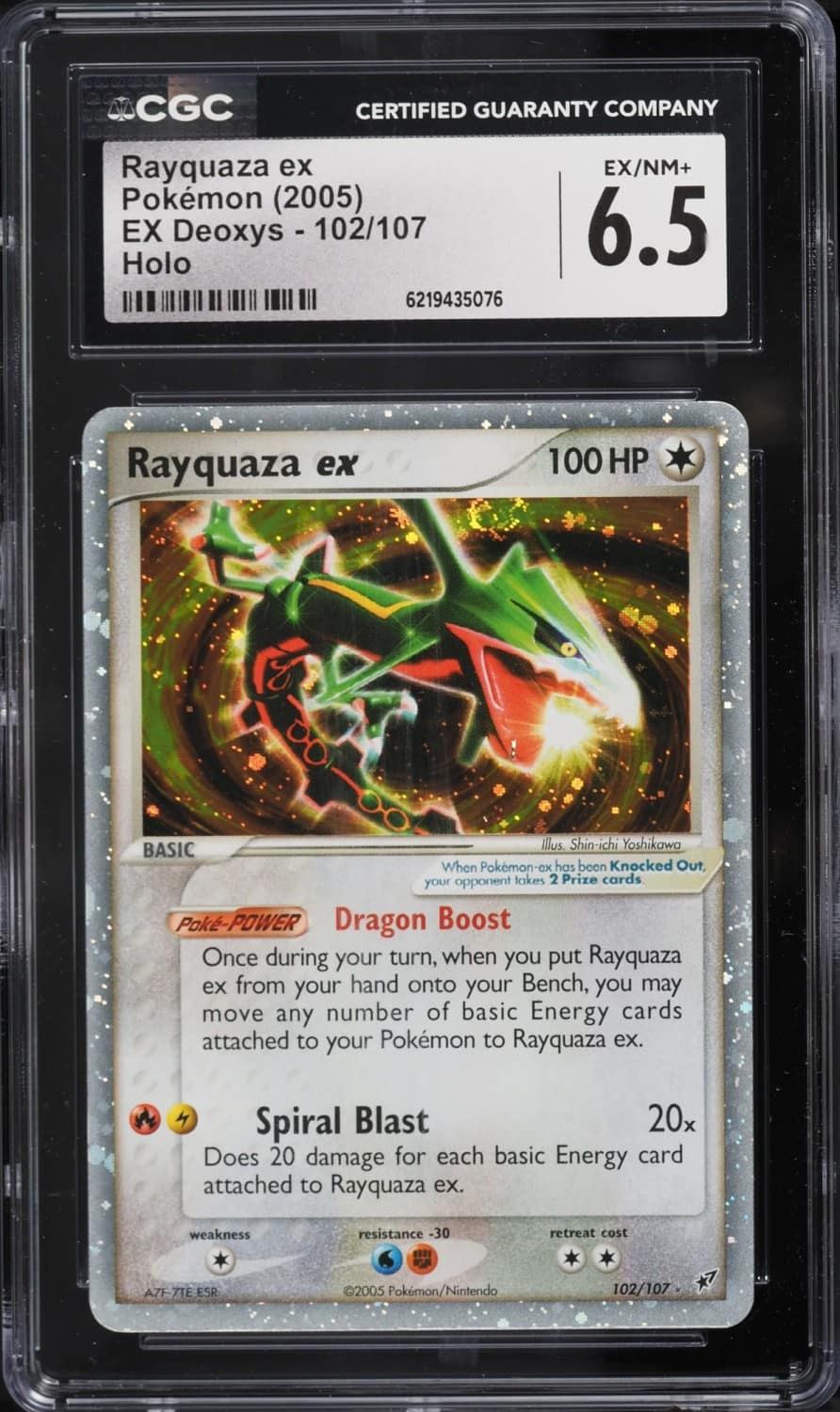 Rayquaza Ex