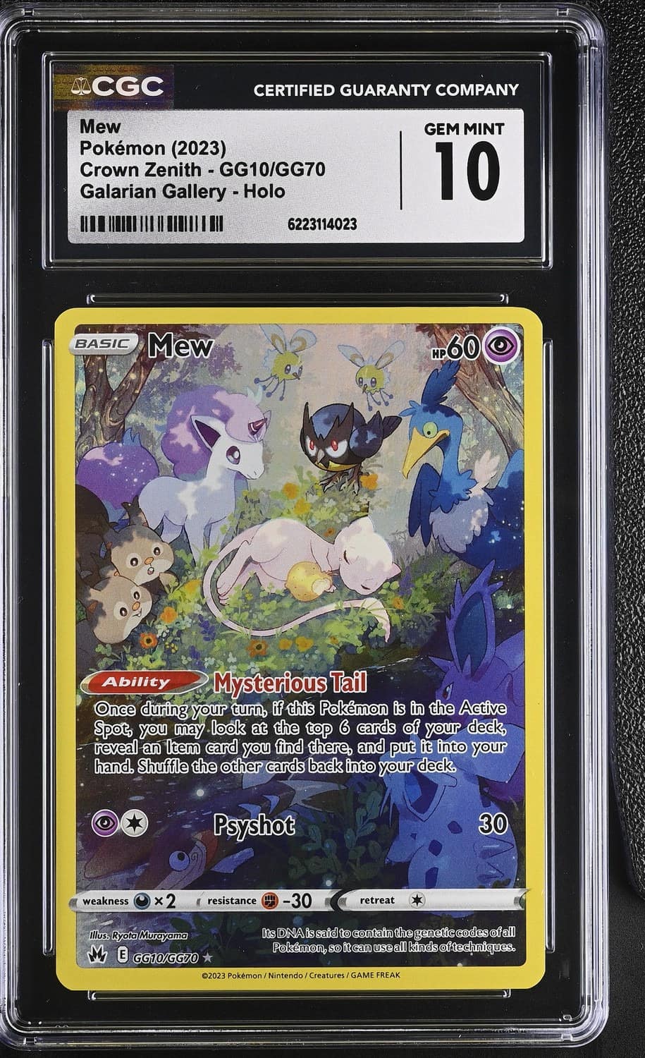 Mew