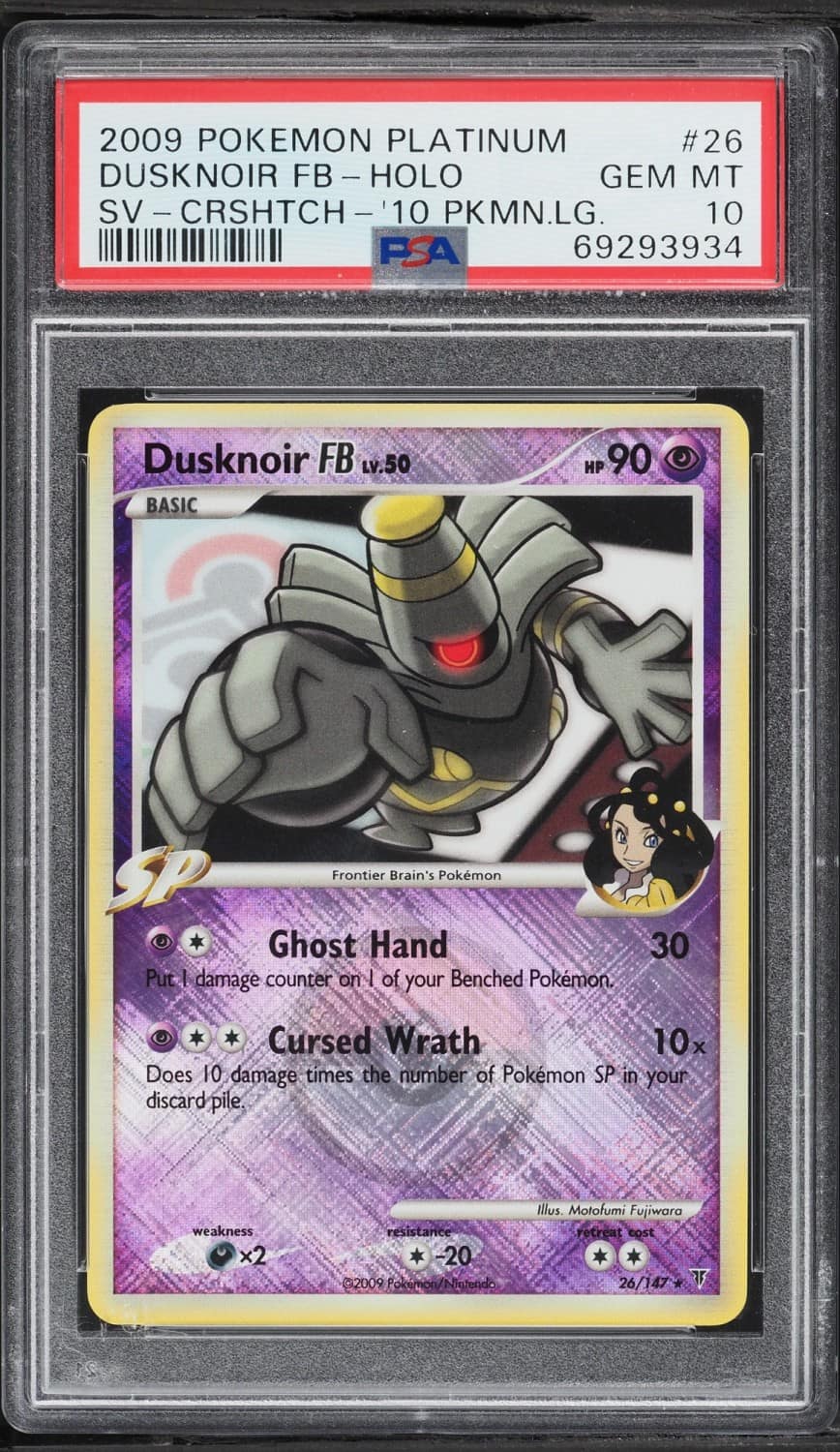 Dusknoir Fb