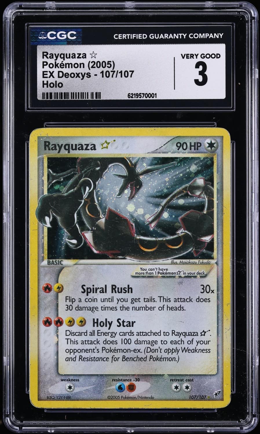 Rayquaza