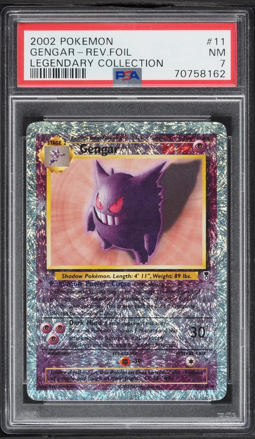 Gengar