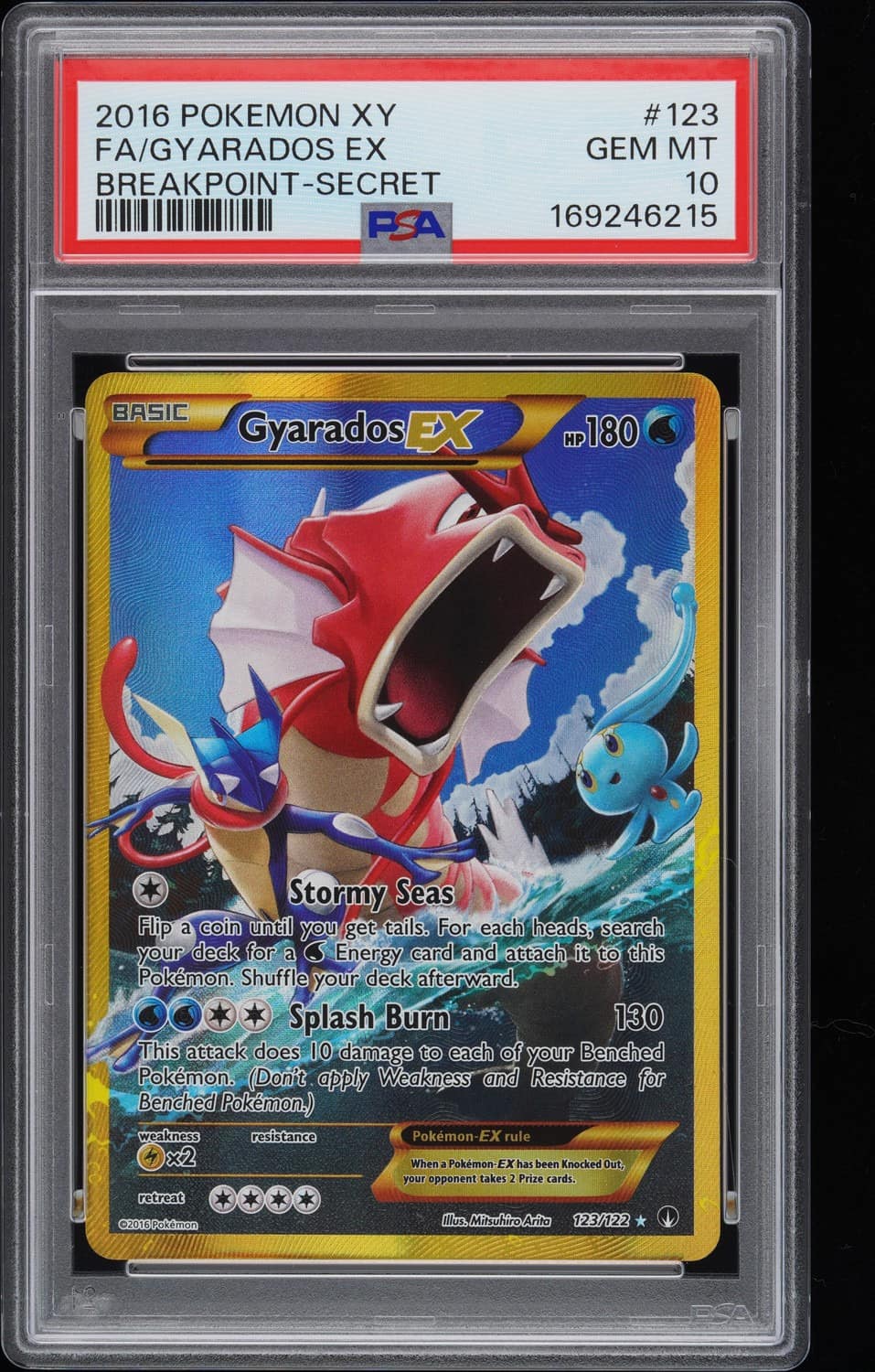 Gyarados Ex