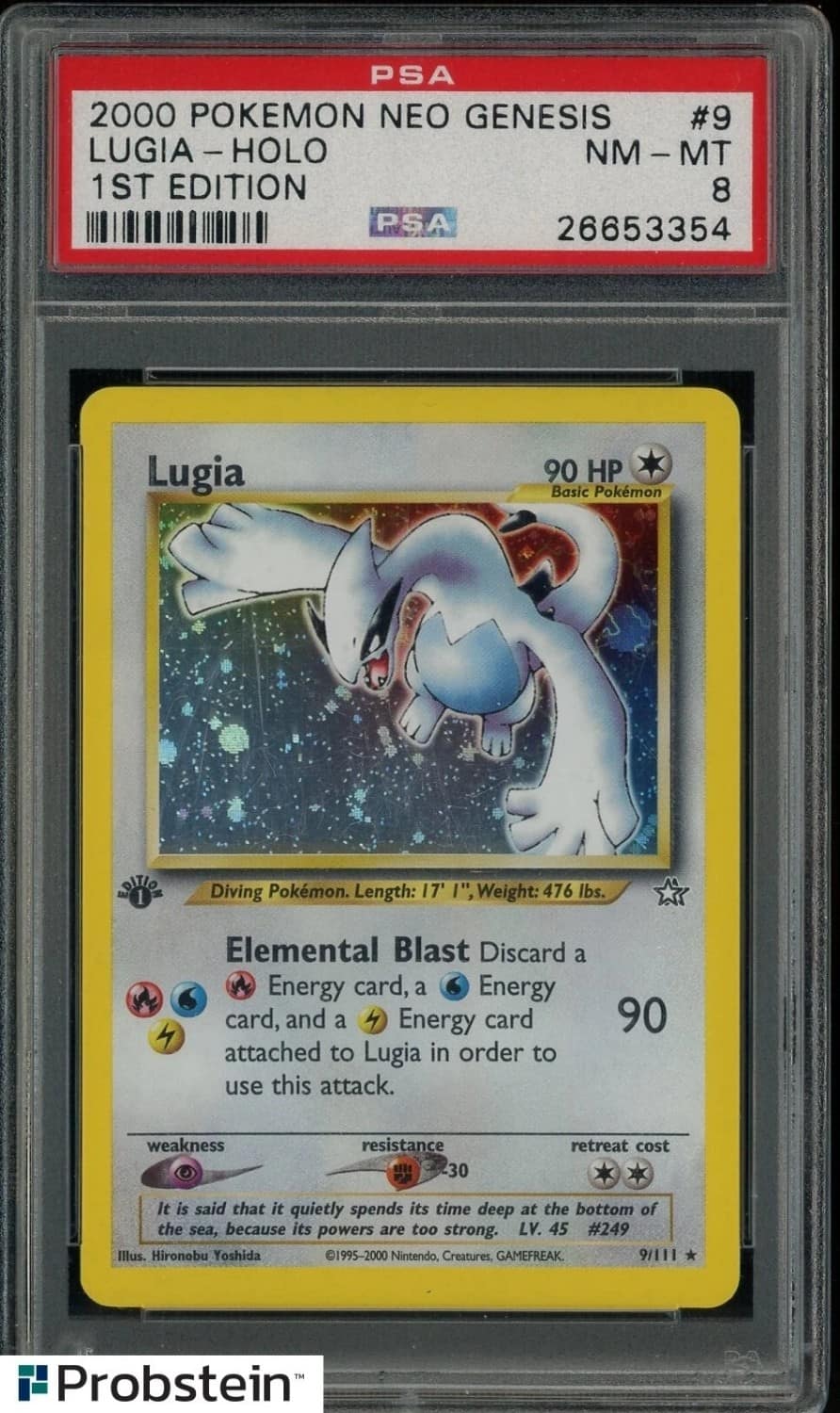 Lugia