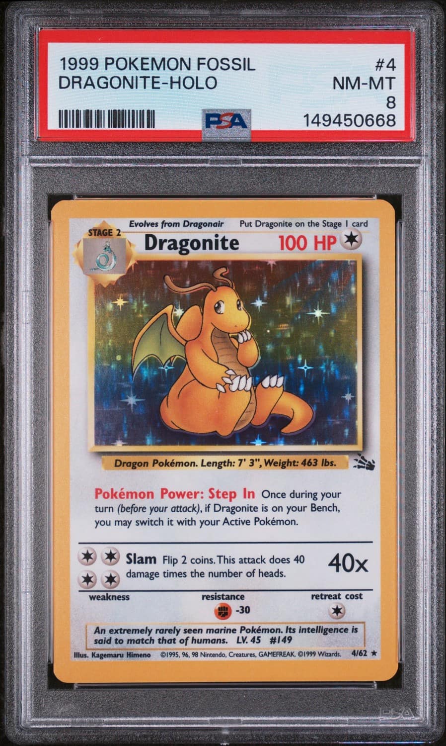 Dragonite