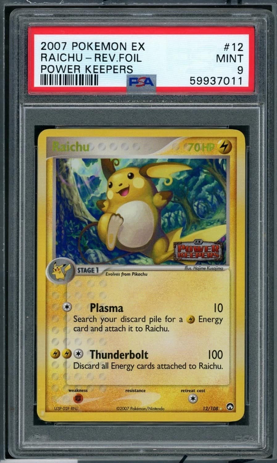 Raichu