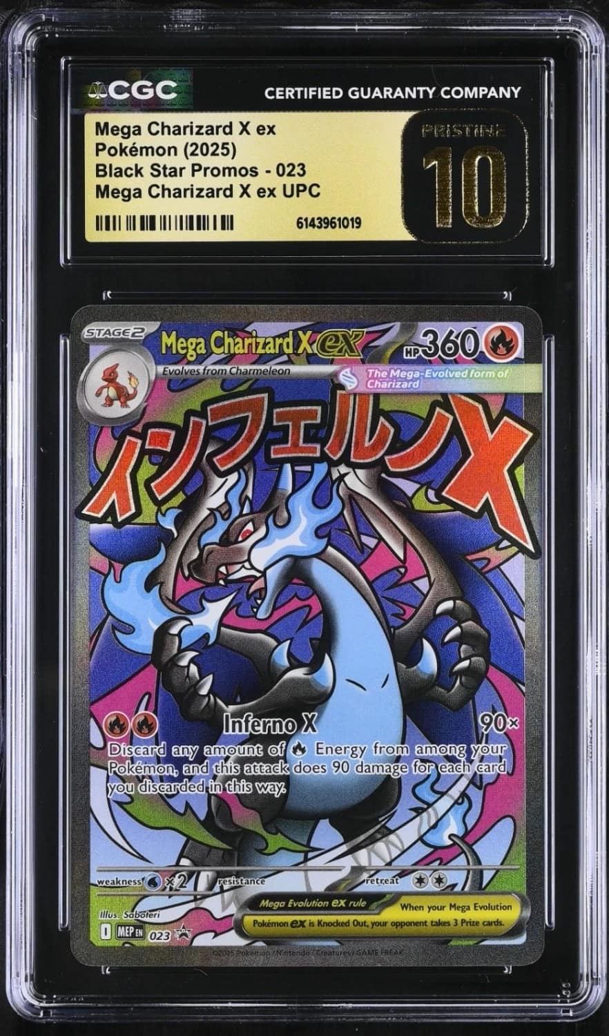 Mega Charizard X Ex