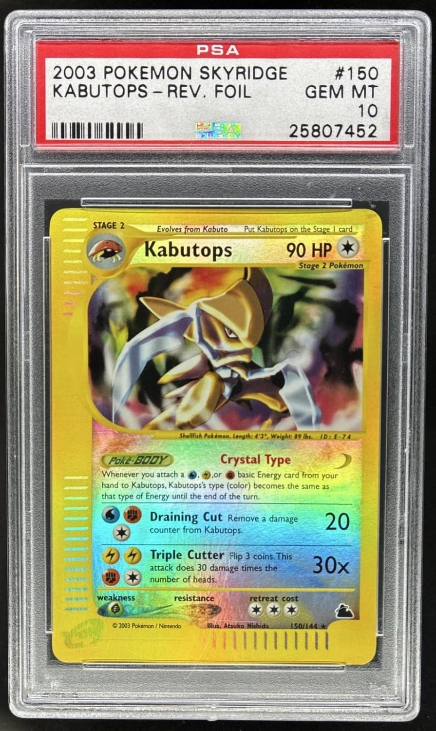 Kabutops