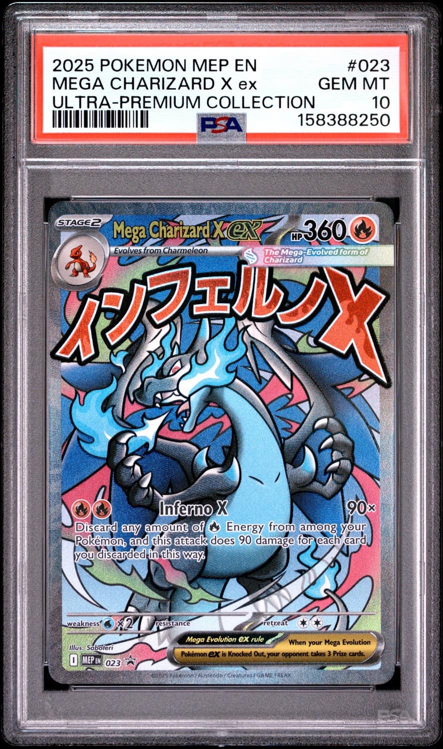 Mega Charizard X Ex
