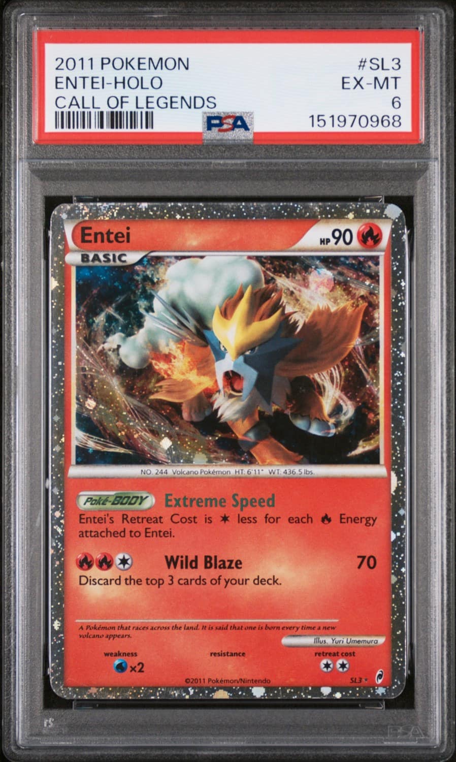 Entei