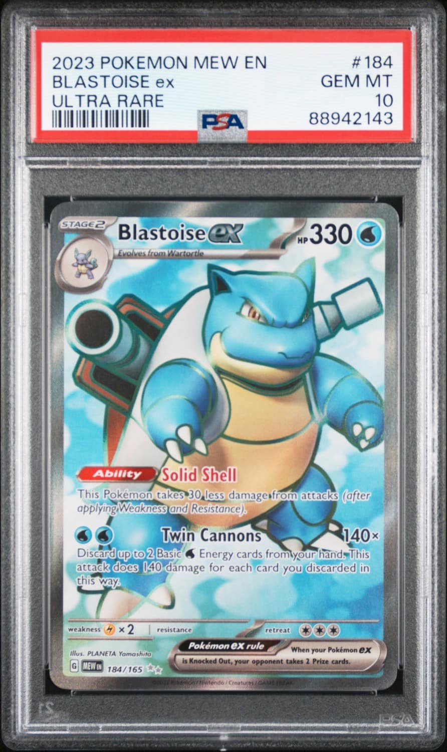 Blastoise Ex