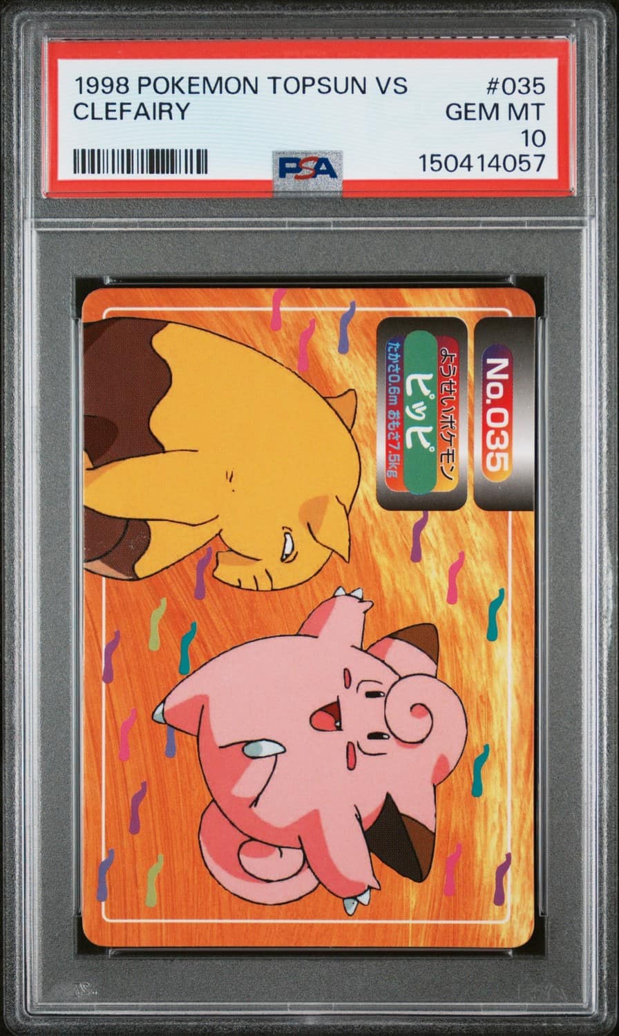 Clefairy