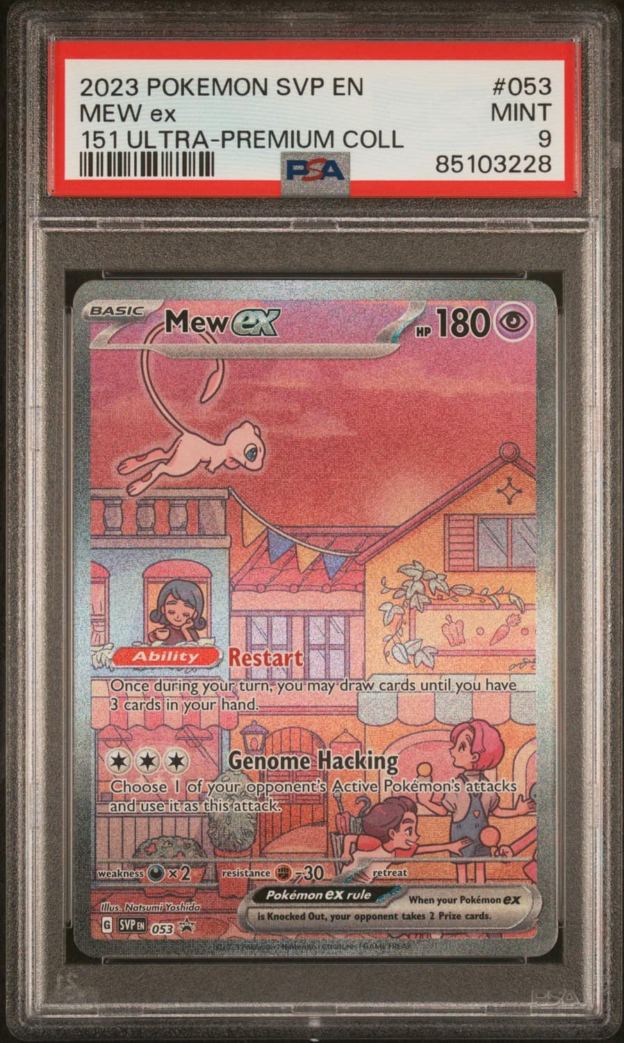 Mew Ex