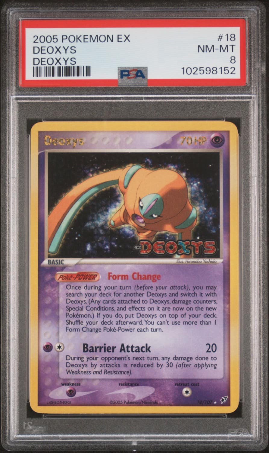 Deoxys