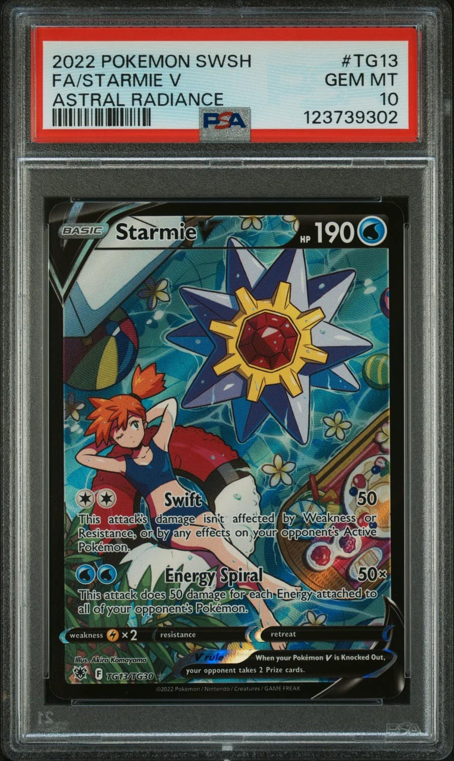 Starmie V