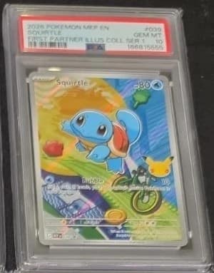 Squirtle