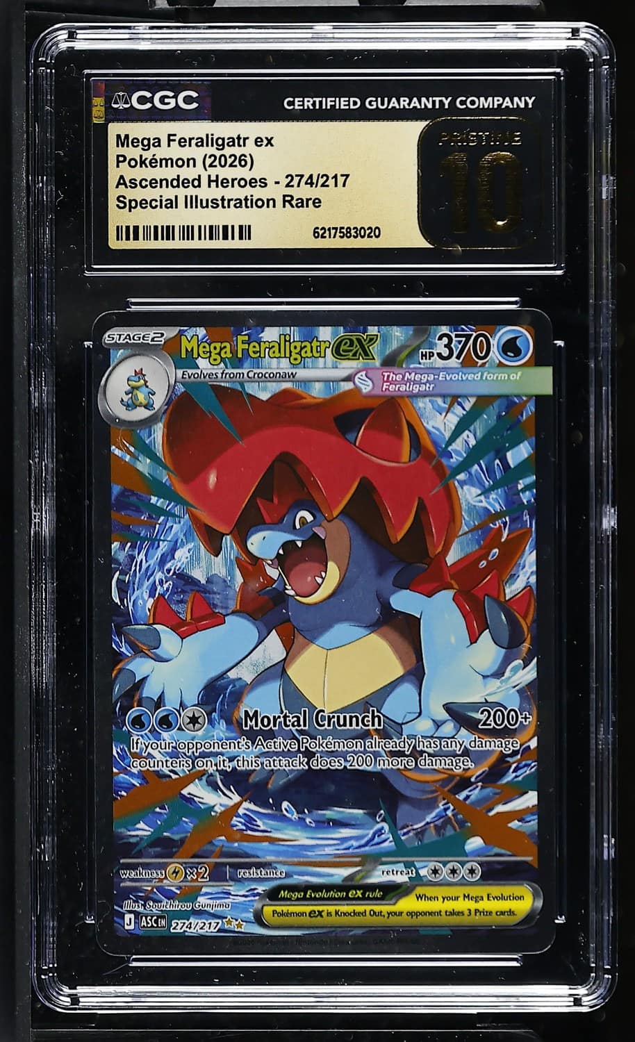 Mega Feraligatr Ex
