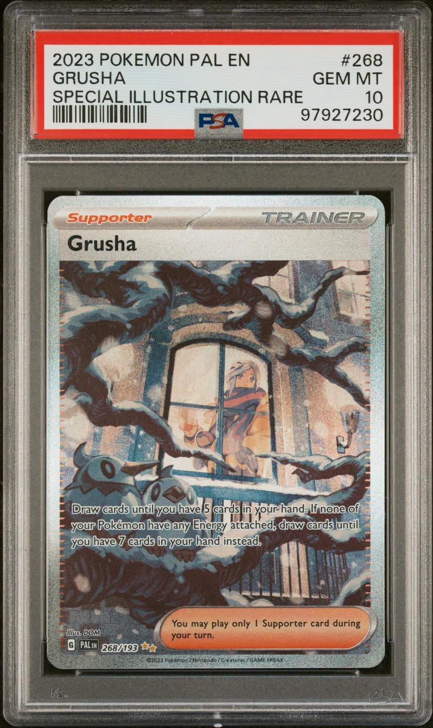 Grusha