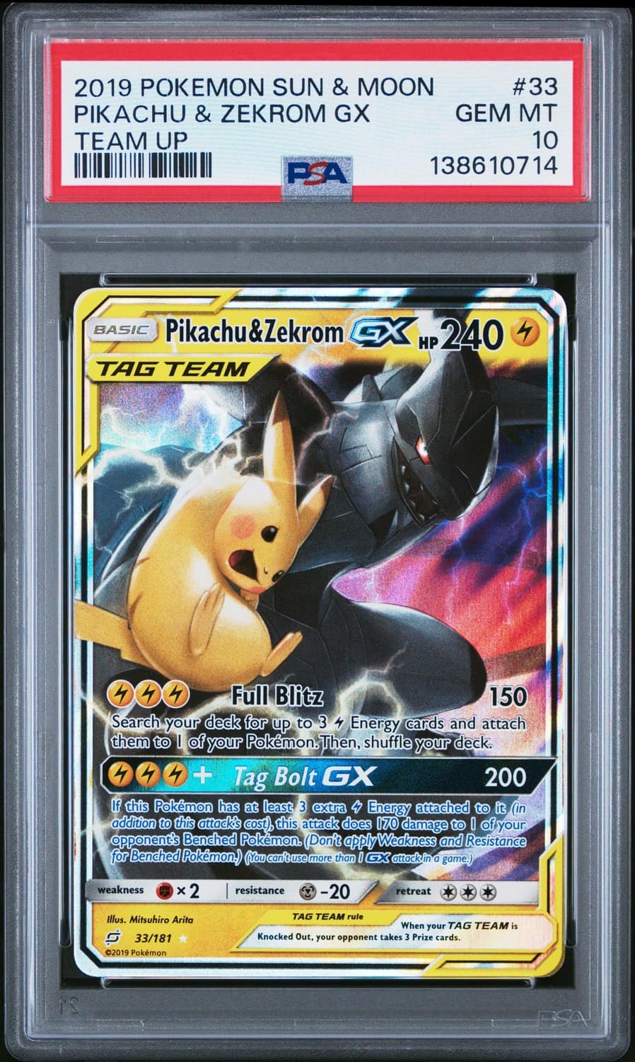Pikachu & Zekrom Gx