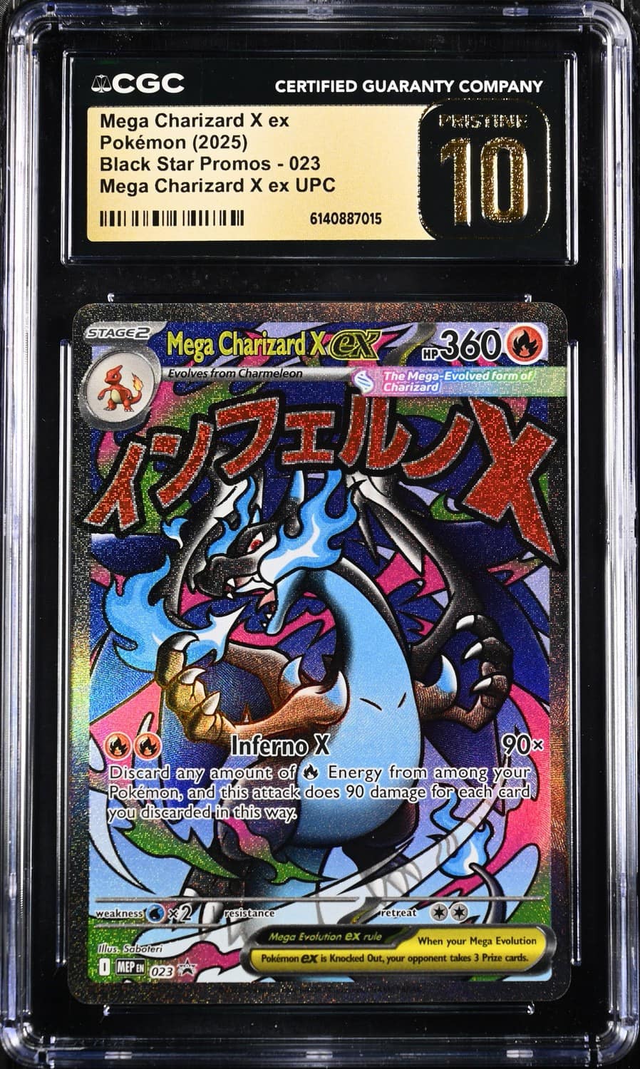Mega Charizard X Ex