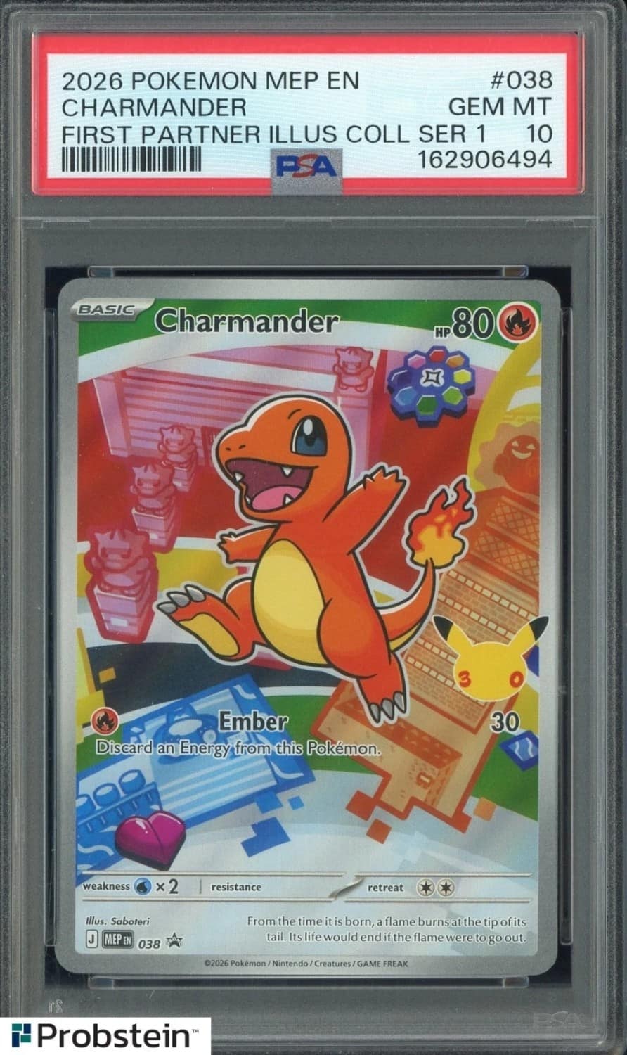 Charmander