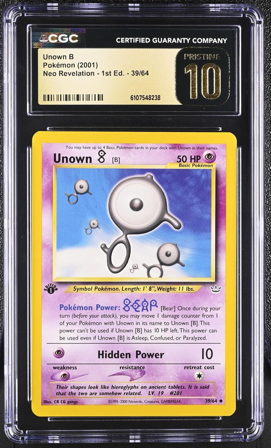 Unown B