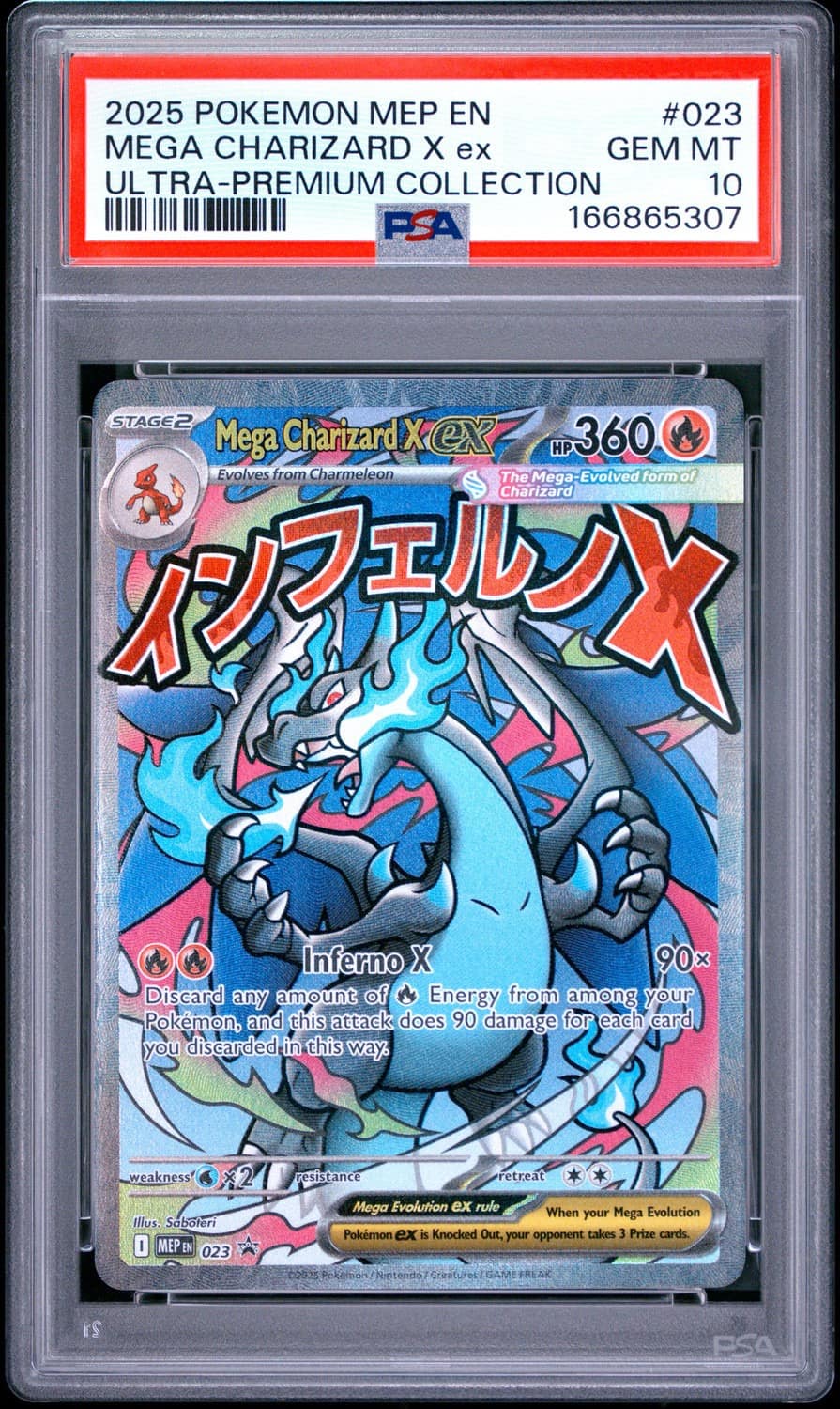 Mega Charizard X Ex