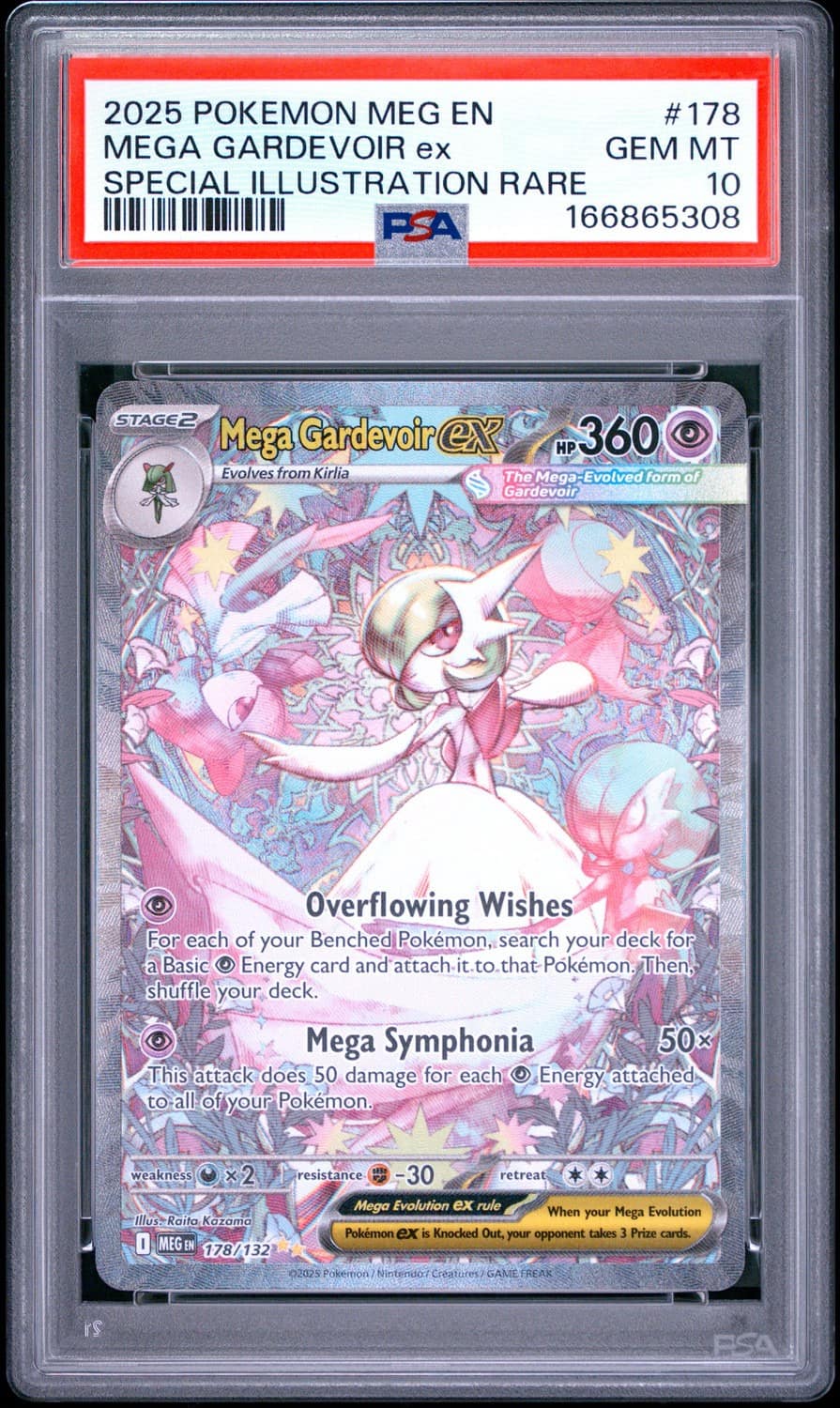 Mega Gardevoir Ex