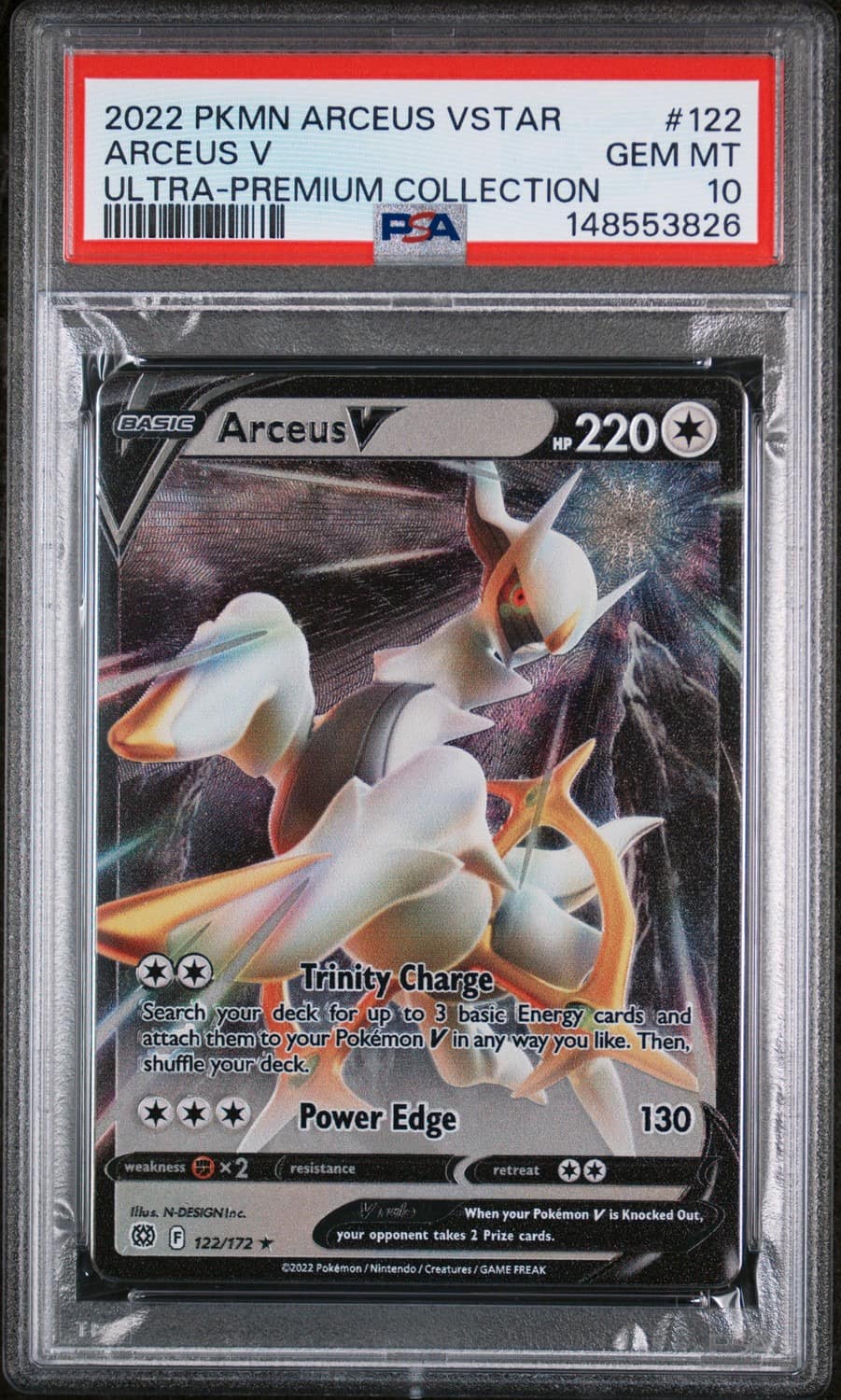 Arceus V