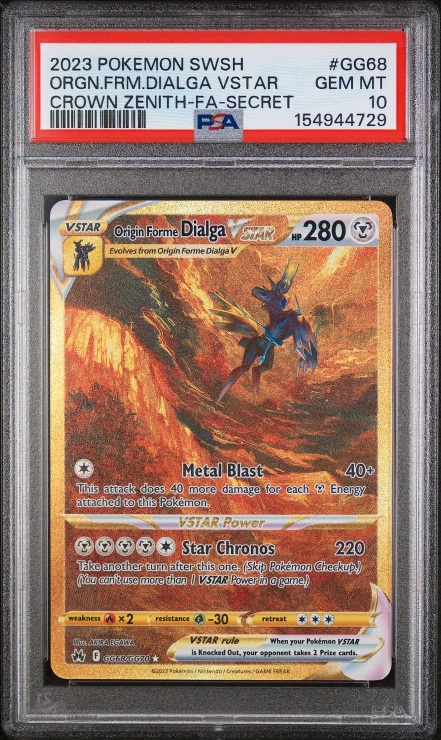 Origin Forme Dialga Vstar