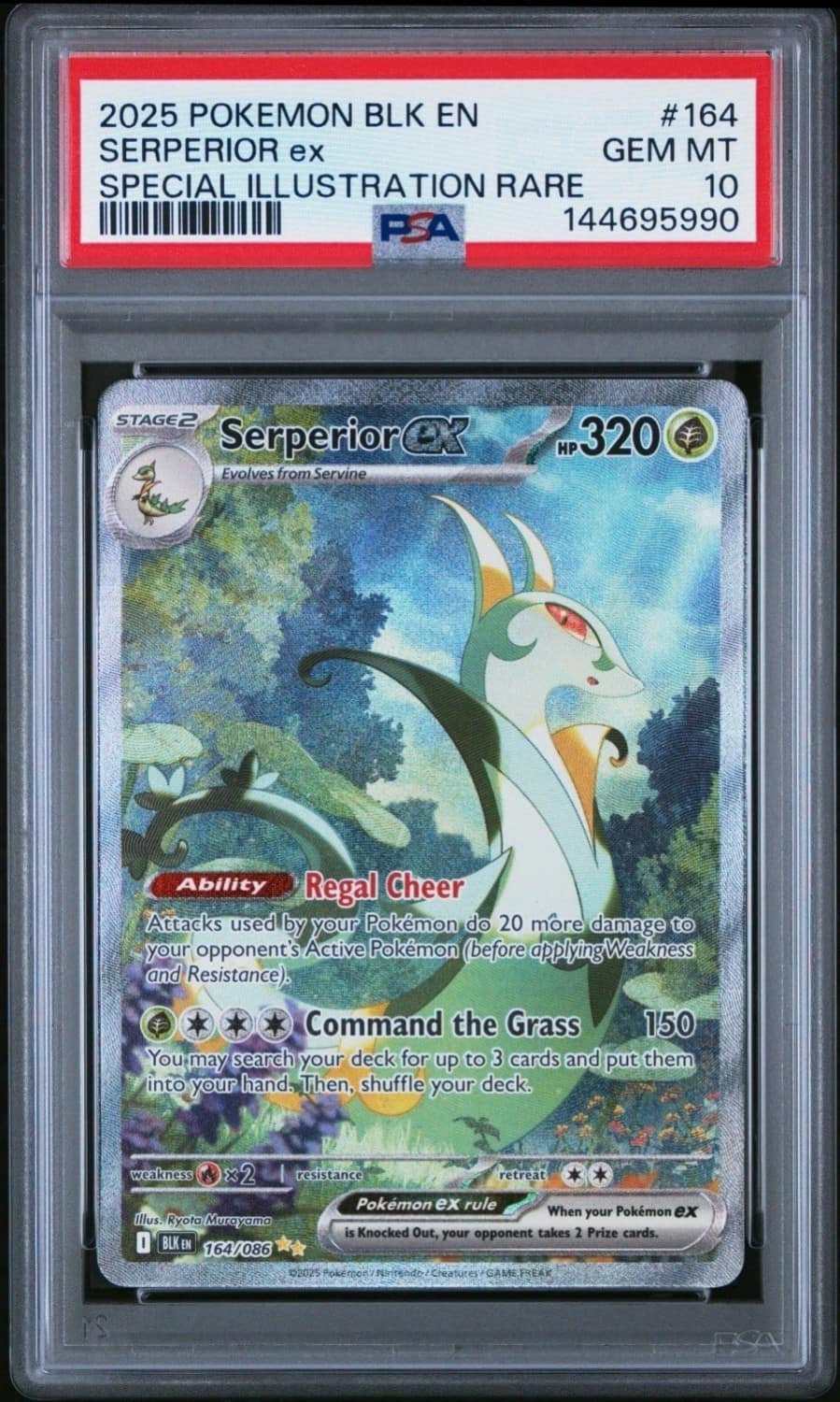 Serperior Ex