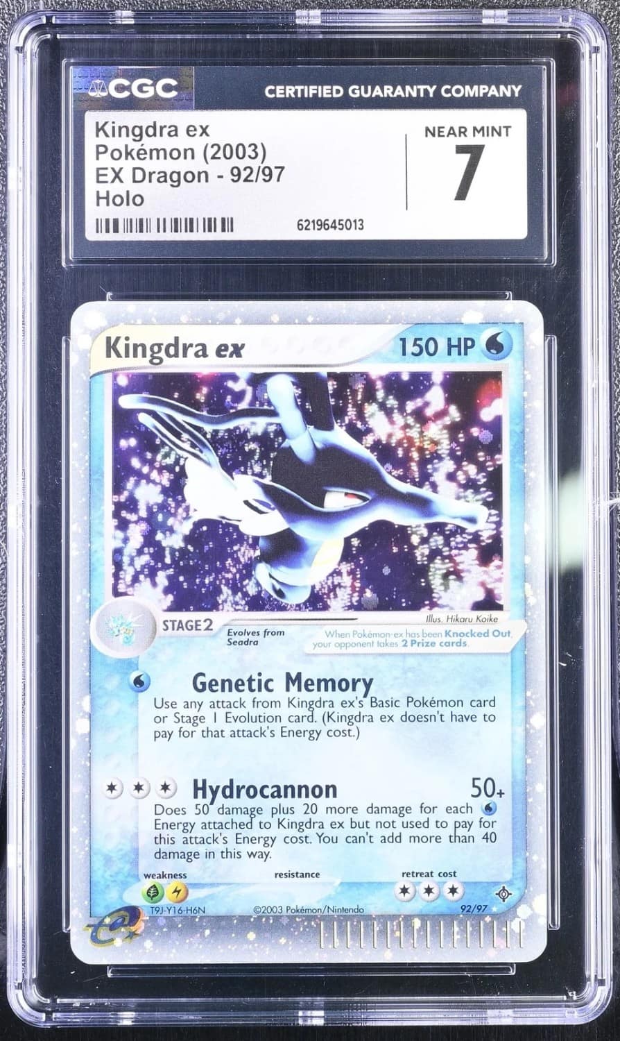 Kingdra Ex