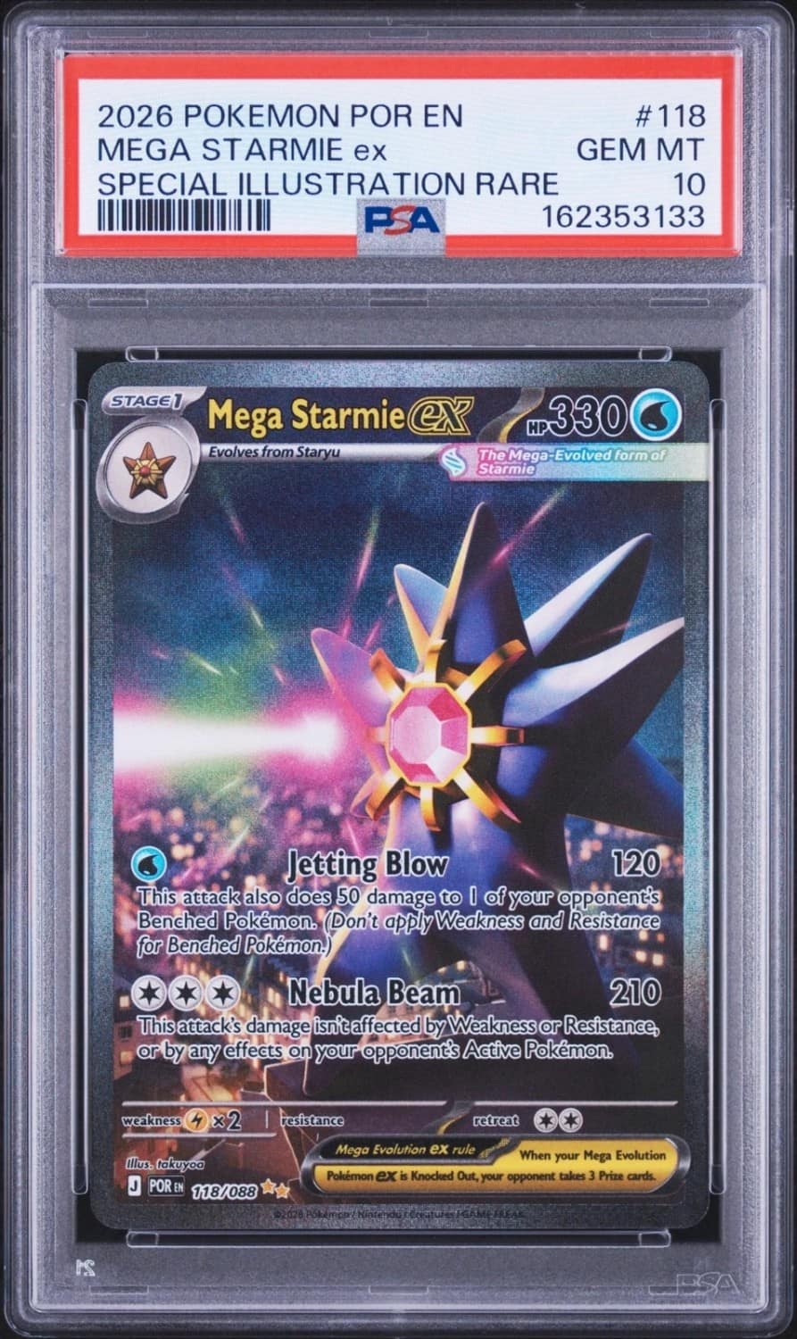 Mega Starmie Ex