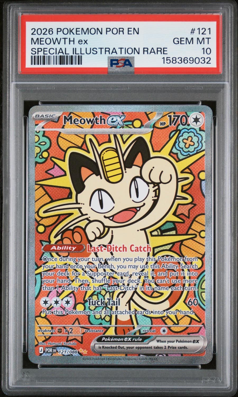 Meowth Ex