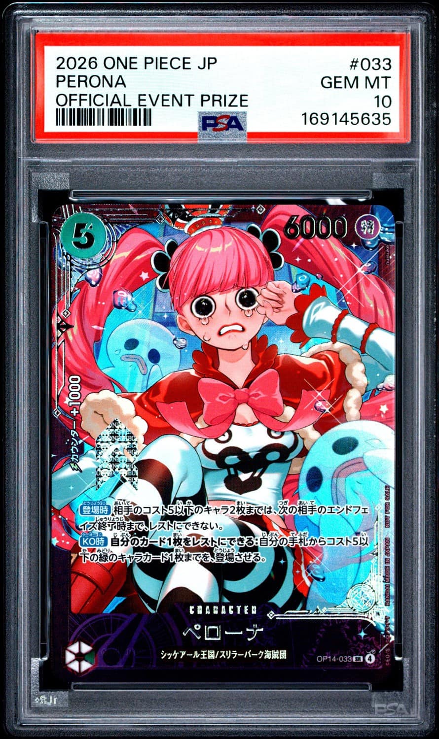 Perona