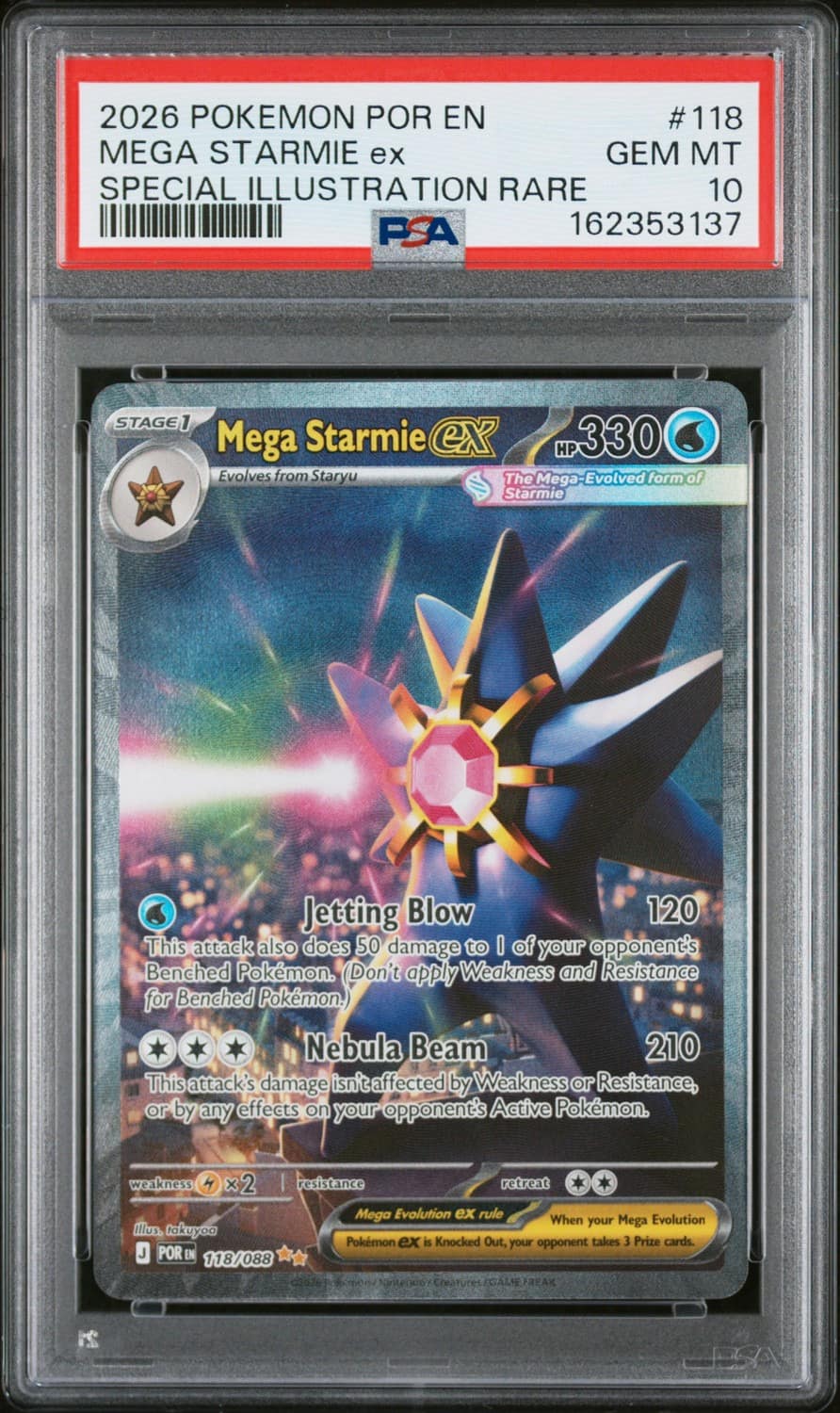 Mega Starmie Ex