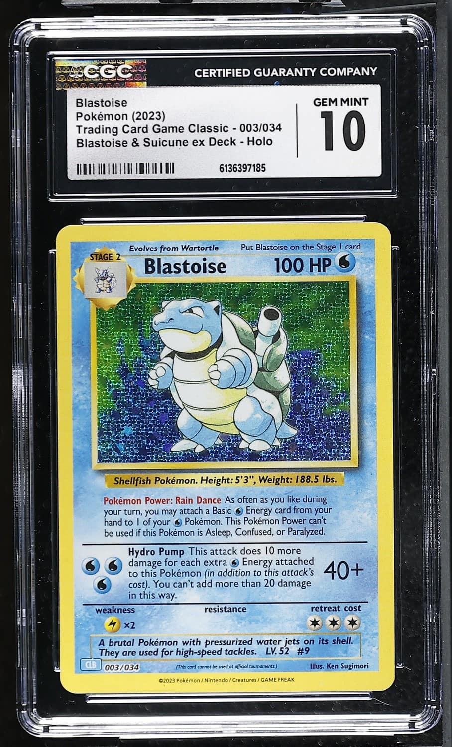 Blastoise