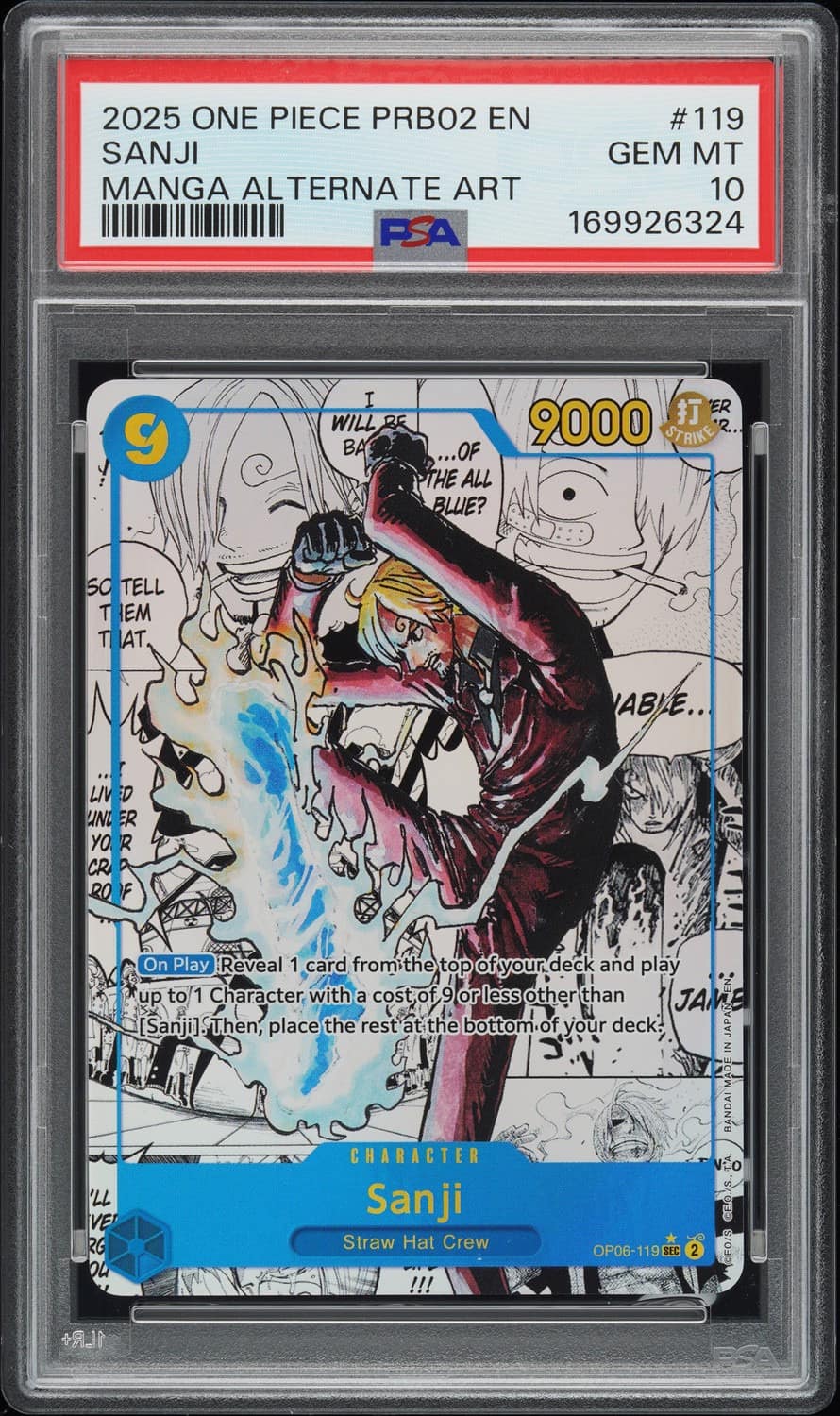 Sanji