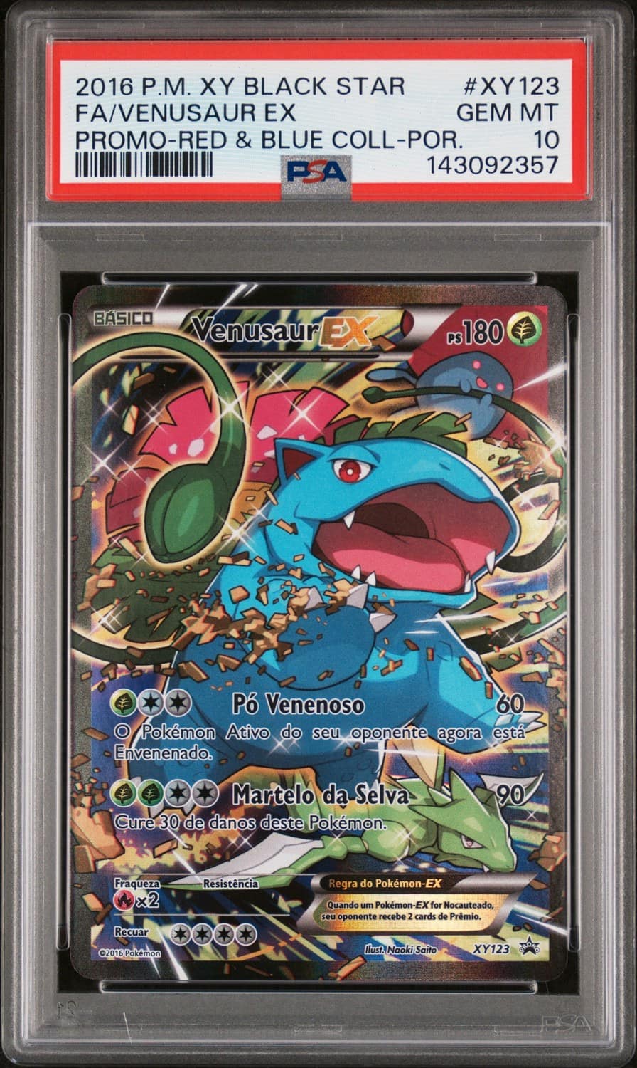 Venusaur Ex