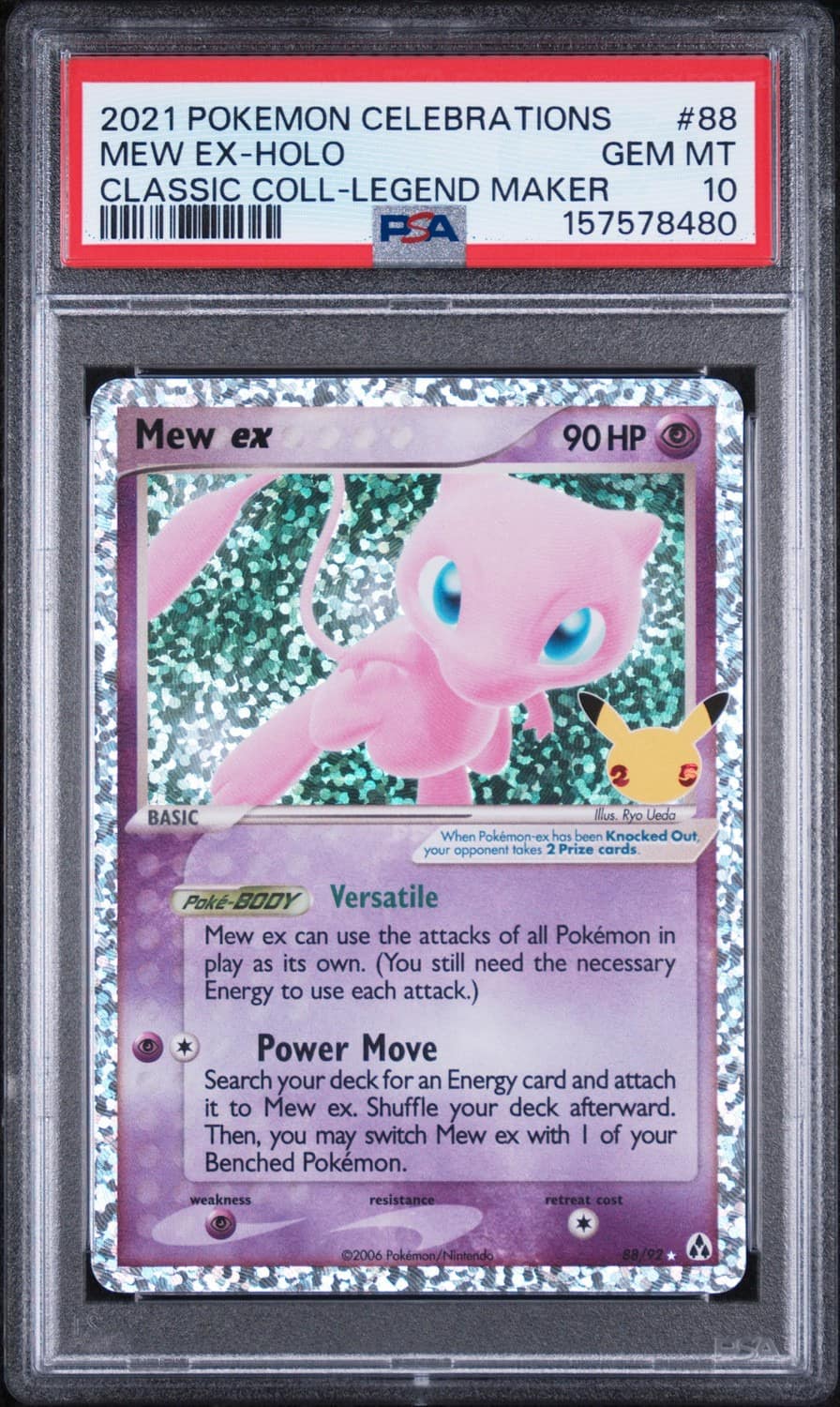 Mew Ex