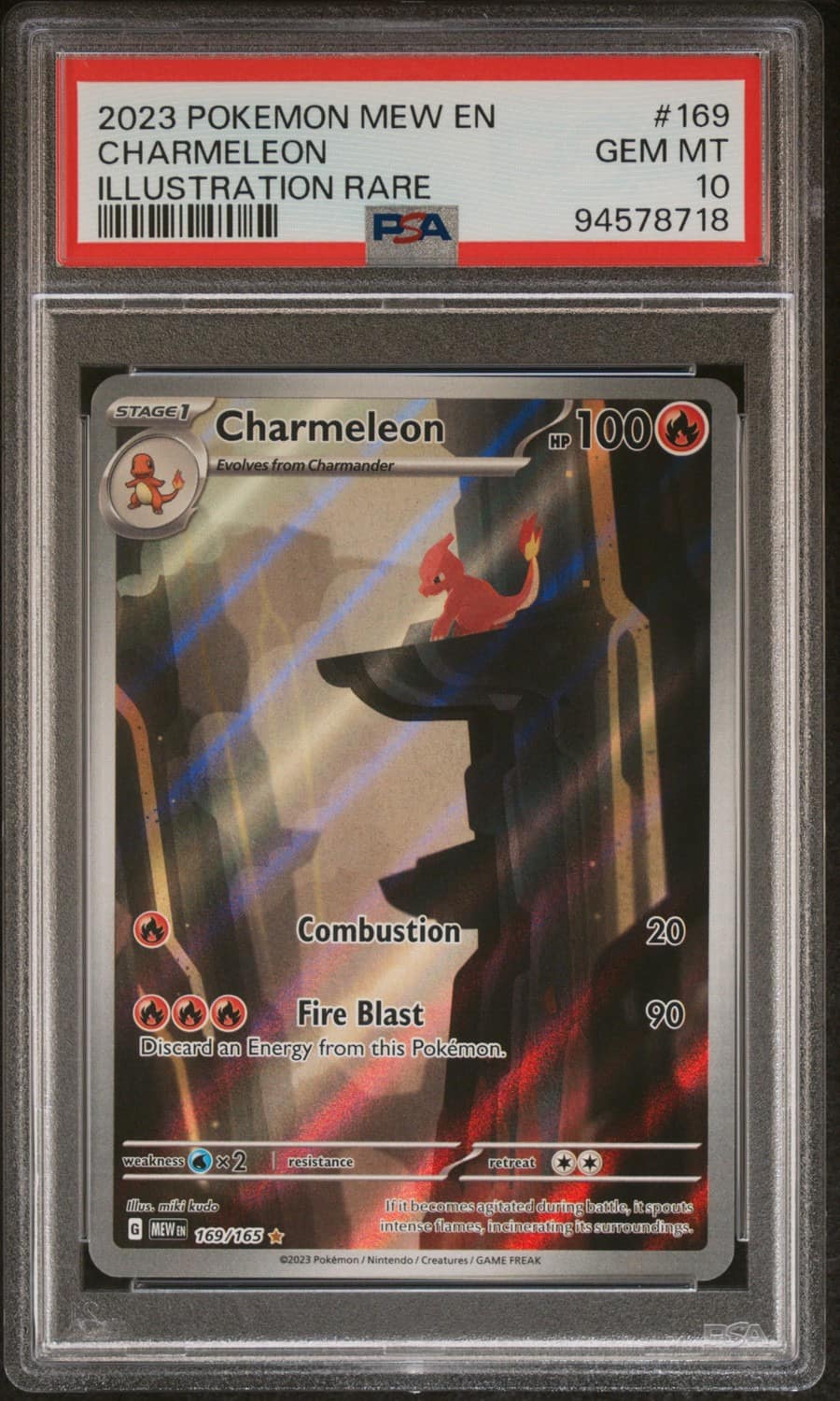 Charmeleon