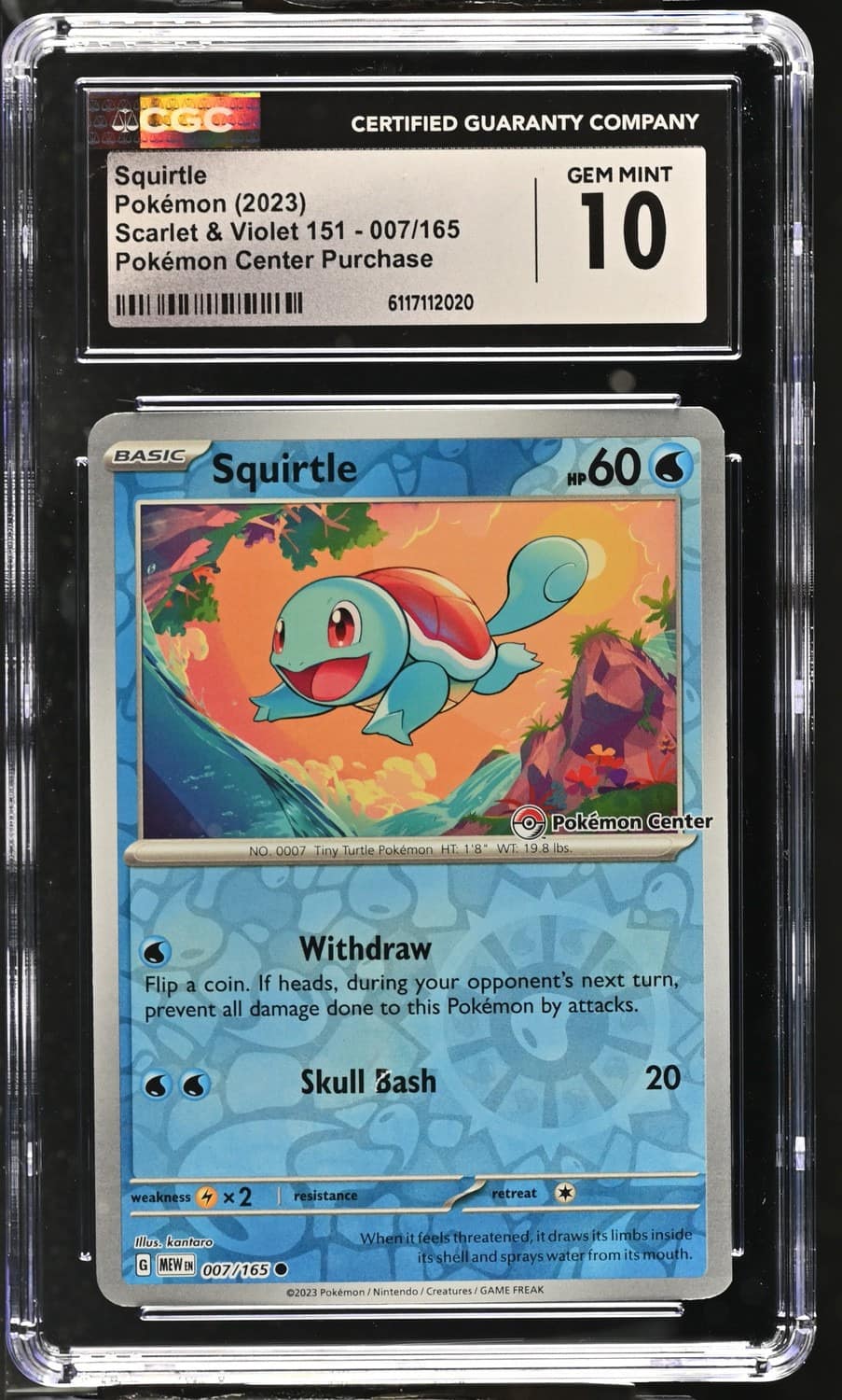 Squirtle