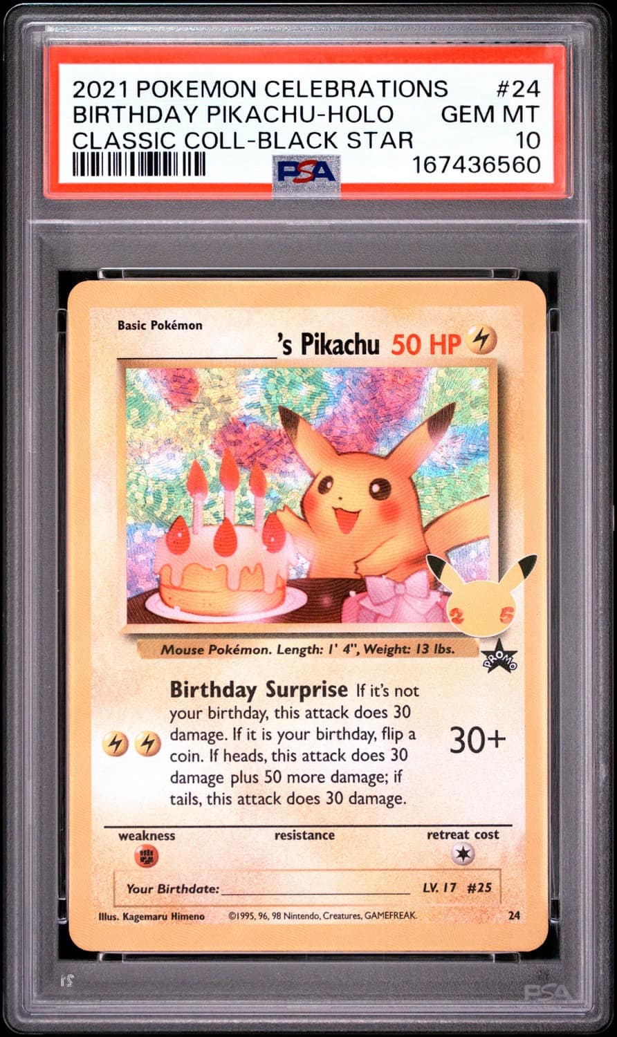 _____'S Pikachu Stamp [25th Anniversary] Textured Confetti Holo