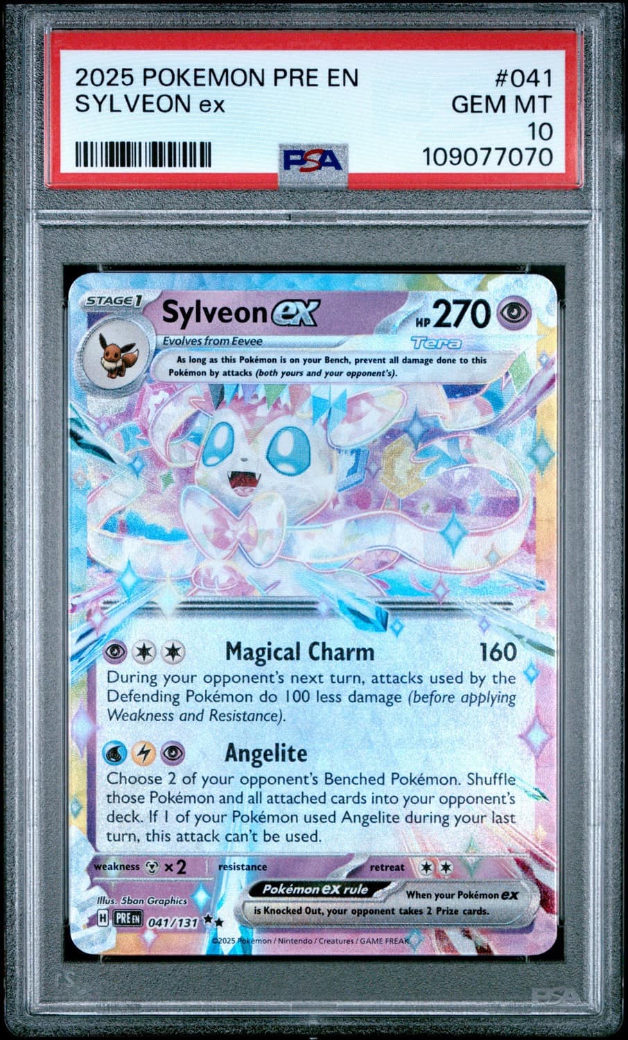 Sylveon Ex