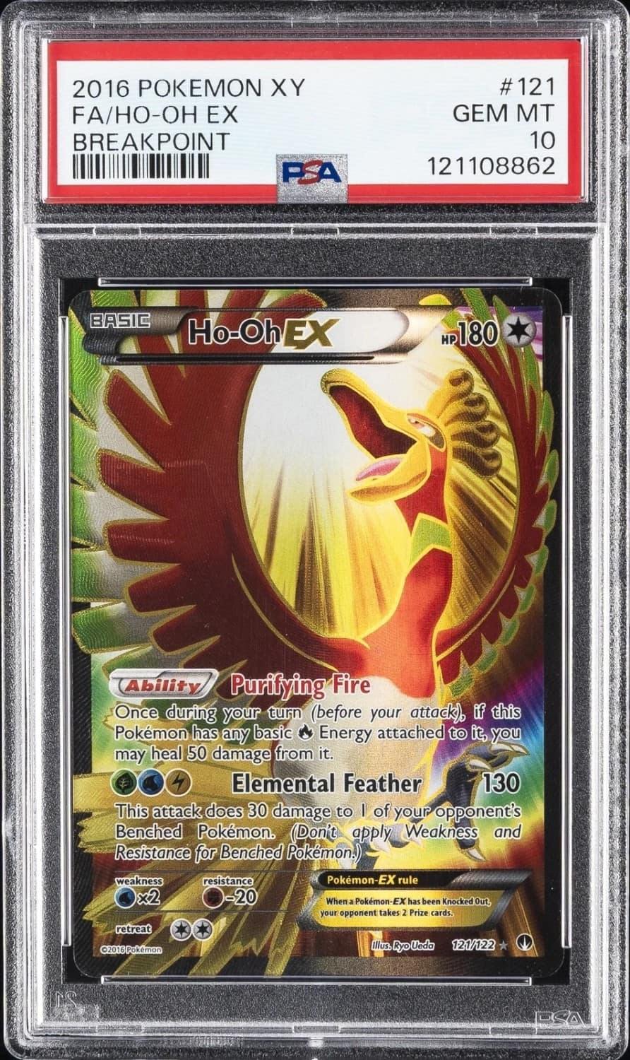Ho-Oh Ex